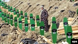 Bosnjë e Hercegovinë - Qendra memoriale në Potoçari