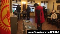 Выборы президента КР прошли 15 октября.
