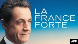 Кампанія чинного президента проходила під гаслом «Франція сильна»