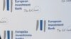 Віцепрезидентка ЄІБ Тереза Червінська сказала, що в банку чекають на «підготовлену документацію з української сторони