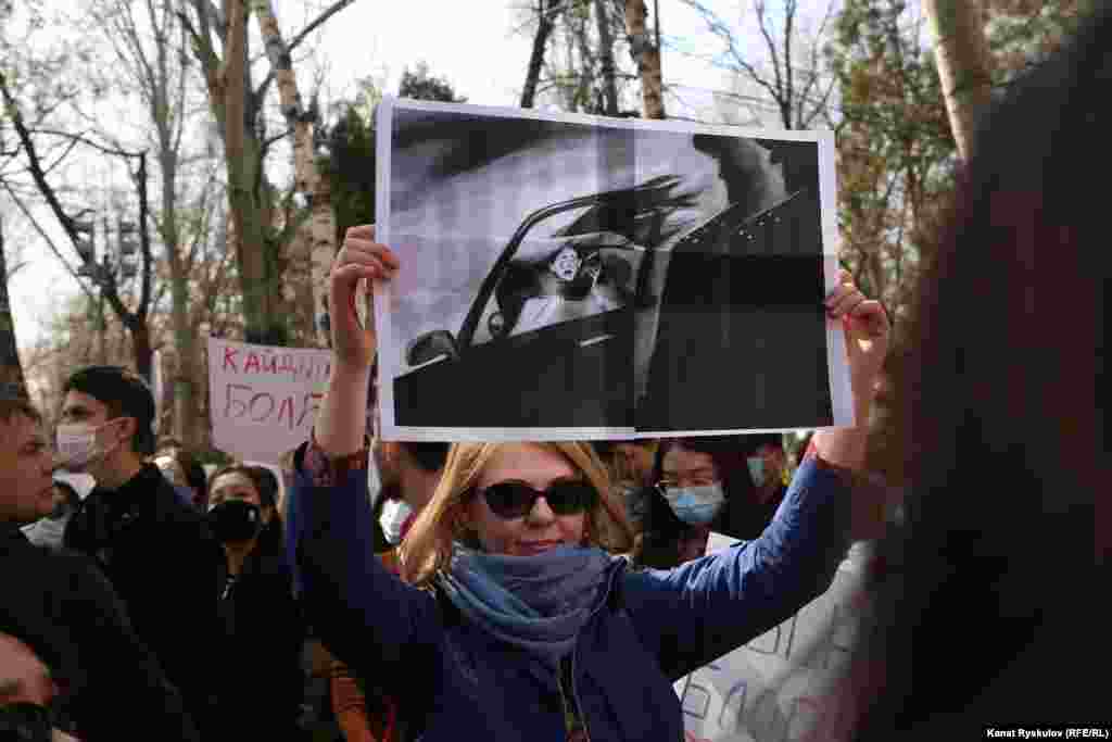 Сүрөтчү Татьяна Зеленская