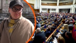 «Чоловік 40 вистачить»: кияни про ідею скорочення кількості депутатів 