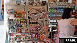 Дневен печат