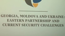 Conferința Interparlamentară „Georgia, Republica Moldova şi Ucraina: Parteneriatul Estic şi provocările de securitate curente”