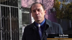 Cуд переніс слухання скарги Юрія Луценка – адвокат