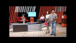 "Мырк" деген ким?