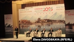 Программа «Стратегия-2025» предлагает 25 шагов, которые необходимо сделать для развития