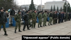 Уфа, 16 апреля 2005 года. Фото: "Уфимский журнал"