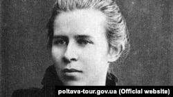 Леся Українка (1871 – 1913) – українська письменниця перекладач, культурний діяч