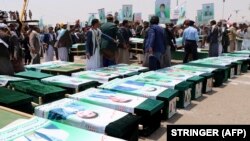 هزاران نفر در این مراسم شرکت کردند