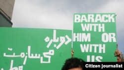 اعتراض های سال گذشته مخالفان به نتیجه انتخابات ریاست جمهوری با سرکوب گسترده نیروهای امنیتی و انتظامی روبرو شد.