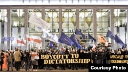 Мітинг білоруської опозиції, Мінськ, 29 вересня 2008р.