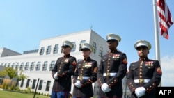 Ambasada SAD u Sarajevu