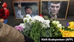 Борис Нємцов був убитий кількома пострілами на Великому Москворецькому мосту в Москві пізно ввечері 27 лютого 2015 року