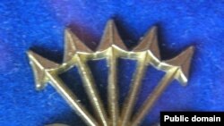 Значок членов фалангистской милиции, участников «Голубой дивизии»