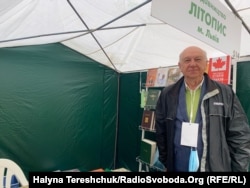 Михайло Комарницький, видавець