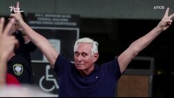 Колишній радник Трампа готується постати перед судом – відео