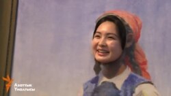 Музейдеги түн