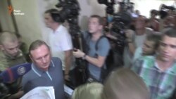 Єфремова арештували на два місяці (відео)