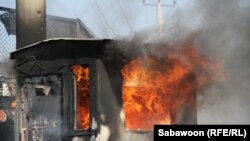 ناآرامی در کابل