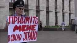 У Донецьку в день народження Януковича скандували «Банду геть»