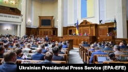 Засідання Верховної Ради, на якому був ухвалений закон про банки, Київ, 13 травня 2020 року