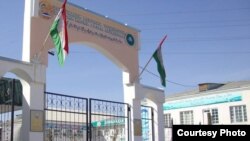 Донишкадаи давлатии исломии Тоҷикистон ба номи Имоми Аъзам Абӯҳанифа 