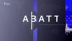 Орусиянын аймактары дрон чабуулуна кабылды