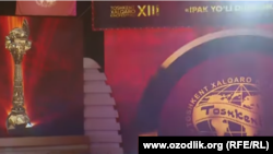 В эти дни в Ташкенте проходит международный кинофестиваль «Жемчужина Шелкового пути».