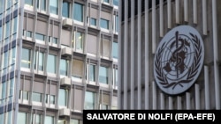 Sediul OMS din Geneva