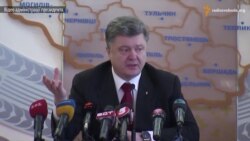 Вбивці Нємцова боялись оприлюднення доказів вторгнення Росії в Україну – Порошенко