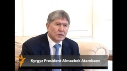 Атамбаев о Центре транзитных перевозок