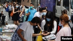 Черга за останнім випуском газети