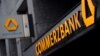 Ояндаи Осиёи Марказӣ аз нигоҳи Commerzbank 