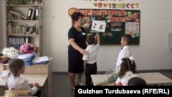 Школа в Бишкеке. Иллюстративное фото.