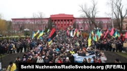 Учасники акції у парку Шевченка перед початком ходи, Київ, 17 грудня 2017 року