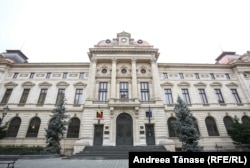 Banca Națională a României.