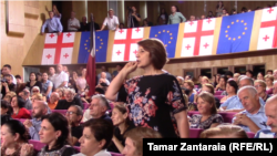 ერთ-ერთი წინასაარჩევნო შეხვედრა ზუგდიდში