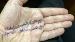 ساعت ششم - چشم‌انداز این «نَه» متکثر