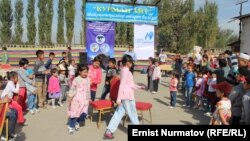 Празднование Курман-Айта в Оше, 15 октября 2013 года.