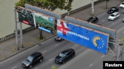 Баннеры в 2024 году