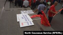 Североосетинское отделение КПРФ намерено обжаловать решение Ставропольского краевого суда