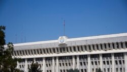 Президенттин кайчы пикир жараткан кайрылуусу (аудио)