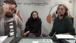 მუნიციპალური მუზეუმები მათი გაერთიანების შემდეგ