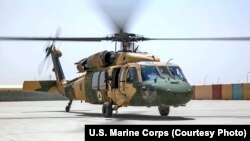 Аскердик тик учак. 