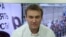 Anticorruption campaigner Aleksei Navalny (file photo)