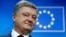 Президент України Петро Порошенко