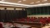 Bosnia-Herzegovina - A courtroom in the Court of Bosnia-Herzegovina, Sarajevo, undated