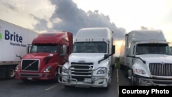 Чоң жүк ташуучу унаа (трак). 