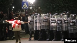 Грузия. 2025-жылдын 4-октябры.